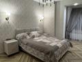 2-комнатная квартира · 95 м² · 4/4 этаж, Дуримбетова 26 В — Айтиева за 380 000 ₸ в Таразе — фото 9