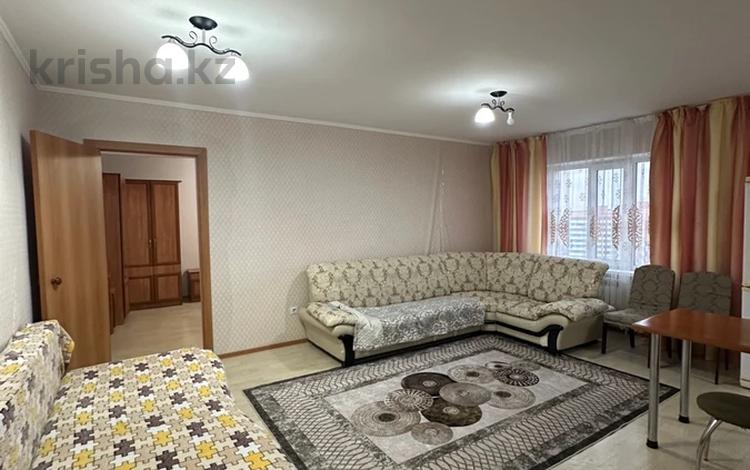 2-комнатная квартира · 53 м² · 20/25 этаж, мкр Юго-Восток, Ашимова 26 — Ашимова