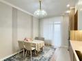 2-комнатная квартира · 65 м² · 8/12 этаж, Сейфуллина за 65 млн ₸ в Алматы, Алмалинский р-н — фото 5