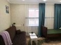 Отдельный дом · 5 комнат · 110.5 м² · 4 сот., Дулатова 130 за 31 млн ₸ в Костанае — фото 4
