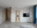 2-бөлмелі пәтер · 70 м² · 15/16 қабат, Мустафина — Хабарласыңыздар, бағасы: 56 млн ₸ в Алматы, Бостандыкский р-н — фото 6