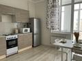 1-комнатная квартира · 50 м² · 12/16 этаж, Абая 150/230 за 15 000 ₸ в Алматы, Бостандыкский р-н — фото 11