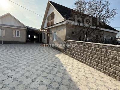 Жеке үй · 4 бөлме · 200 м² · 20 сот., Мусабекова 169, бағасы: 35 млн 〒 в Мерке