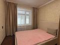 4-комнатная квартира · 78 м² · 1/9 этаж, Галето 51 за 39.5 млн ₸ в Семее — фото 9