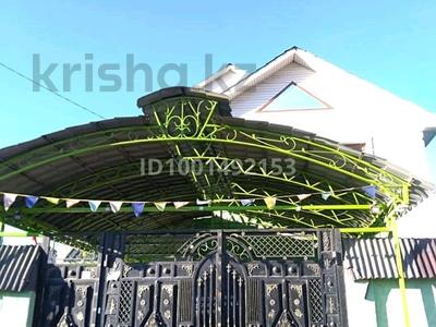Жеке үй · 6 бөлме · 350 м² · 8 жүзд., мкр Мирас 3087, бағасы: 150 млн ₸ в Шымкенте, Каратауский р-н