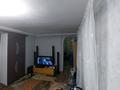 Отдельный дом · 3 комнаты · 60 м² · 9 сот., Ползунова 126 за 10.5 млн ₸ в Усть-Каменогорске — фото 12