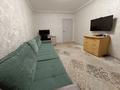 2-бөлмелі пәтер · 52 м² · 4/5 қабат, Көктем-1 ш/а., бағасы: 49.5 млн ₸ в Алматы, Бостандыкский р-н — фото 11