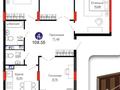 4-комнатная квартира · 113 м² · 13/14 этаж, Казыбек би 41/1 за 91 млн ₸ в Астане, Нура р-н — фото 18