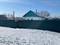 Жеке үй · 3 бөлме · 59.8 м² · 8.85 жүзд., Торговая 33 — Напротив Рубикома, бағасы: 10.5 млн ₸ в Павлодарском