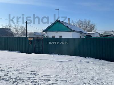 Жеке үй · 3 бөлме · 59.8 м² · 8.85 жүзд., Торговая 33 — Напротив Рубикома, бағасы: 10.5 млн ₸ в Павлодарском