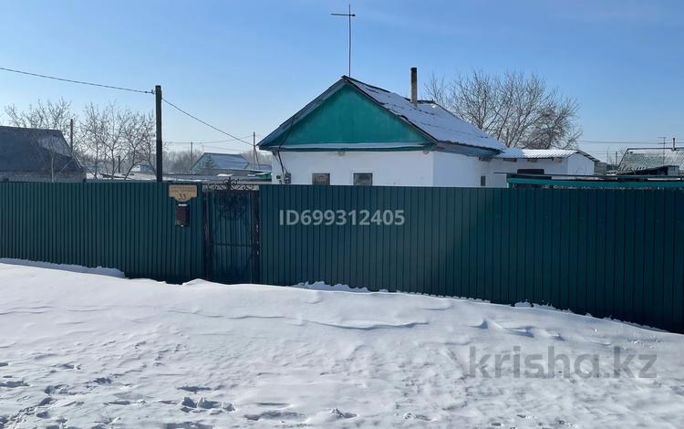 Жеке үй · 3 бөлме · 59.8 м² · 8.85 жүзд., Торговая 33 — Напротив Рубикома, бағасы: 10.5 млн ₸ в Павлодарском — фото 2