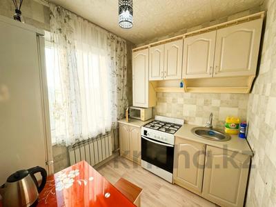 1-бөлмелі пәтер · 31 м² · 5/5 қабат, Жастар, бағасы: 10.8 млн ₸ в Талдыкоргане