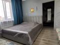 Жеке үй · 6 бөлме · 208.8 м² · 9 жүзд., Мкр Северный , бағасы: 110 млн ₸ в  — фото 34