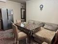4-бөлмелі пәтер · 163 м² · 6/9 қабат, ул. Асанбая Аскарова 21/8, бағасы: 129 млн ₸ в Алматы, Бостандыкский р-н — фото 3