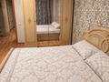 3-бөлмелі пәтер · 76.5 м² · 4/10 қабат, Жетісу-4 ш/а., бағасы: 63.5 млн ₸ в Алматы, Ауэзовский р-н — фото 2