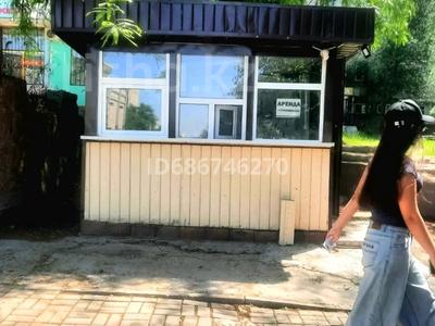 Магазины и бутики · 7 м² за 150 000 ₸ в Шымкенте