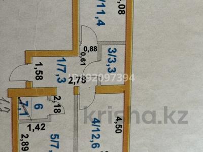 2-комнатная квартира, 45 м², 2/5 этаж, Лесная поляна 12 за 16.5 млн 〒 в Косшы