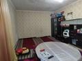 Отдельный дом • 5 комнат • 120 м² • 10 сот., Кызылтас за 60 млн 〒 в Астане, Алматы р-н — фото 25