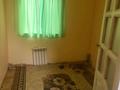 Отдельный дом · 2 комнаты · 50 м² · 10 сот., пгт Балыкши, Балыкши Ак жайык 72 за 70 000 ₸ в Атырау — фото 3