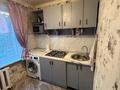 1-комнатная квартира · 30 м² · 2/4 этаж, Назарбаева 45 за 270 000 ₸ в Алматы, Алмалинский р-н