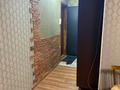 1-комнатная квартира · 30 м² · 2/4 этаж, Назарбаева 45 за 270 000 ₸ в Алматы, Алмалинский р-н — фото 4