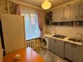 1-комнатная квартира · 30 м² · 2/4 этаж, Назарбаева 45 за 270 000 ₸ в Алматы, Алмалинский р-н — фото 7
