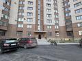 3-комнатная квартира · 131.8 м² · 8/10 этаж, мкр. Алтын орда, Мустафы Шокая 19г за 33.5 млн ₸ в Актобе — фото 5