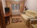 3-комнатная квартира · 68 м², 34 29 за 22 млн ₸ в Кокшетау — фото 3