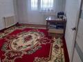 3-комнатная квартира · 68 м², 34 29 за 22 млн ₸ в Кокшетау — фото 6