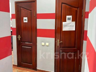 Свободное назначение, офисы, кабинеты и рабочие места · 100 м² за 600 000 ₸ в Алматы, Алмалинский р-н