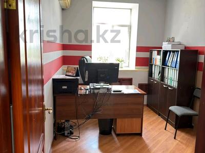 Свободное назначение, офисы, кабинеты и рабочие места · 100 м² за 600 000 ₸ в Алматы, Алмалинский р-н