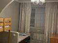 3-бөлмелі пәтер · 100 м² · 7/9 қабат, Егизбаева 7/10, бағасы: 500 000 ₸ в Алматы, Бостандыкский р-н — фото 4