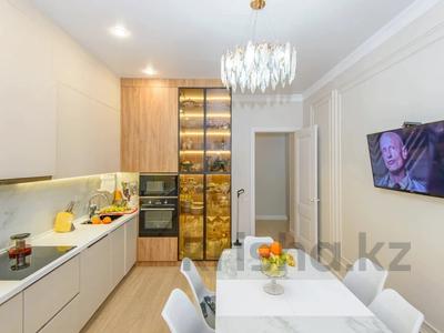 4-комнатная квартира, 135 м², 2/16 этаж, Улы дала за 104 млн 〒 в Астане, Есильский р-н