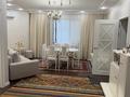 3-бөлмелі пәтер · 70 м² · 9/9 қабат, Аскарова Асанбая, бағасы: ~ 70 млн ₸ в Алматы, Наурызбайский р-н — фото 2