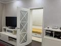 3-бөлмелі пәтер · 70 м² · 9/9 қабат, Аскарова Асанбая, бағасы: ~ 70 млн ₸ в Алматы, Наурызбайский р-н — фото 9
