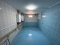 Отдельный дом · 7 комнат · 500 м² · 18 сот., ПКСТ Радуга — Верхняя каменка 26-й км за 160 млн ₸ в Кыргауылдах — фото 26