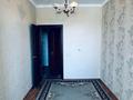 4-комнатная квартира · 80 м² · 4/9 этаж, мкр Жансая 2 — Тауке хан 2 за 120 000 ₸ в Таразе — фото 4