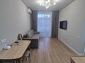 2-комнатная квартира · 40 м² · 7/9 этаж, Аскар Токпанов 22 за 300 000 ₸ в Астане, Алматы р-н — фото 12