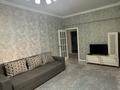 1-комнатная квартира · 51 м² · 2/9 этаж, мкр Жетысу-1, Мкрн Жетысу-1 51А — Абая Момышулы за 22 000 ₸ в Алматы, Ауэзовский р-н — фото 2