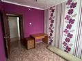 4-бөлмелі пәтер · 79 м² · 15/16 қабат, Назарбаева 52 — Горячая цена!, бағасы: 28.6 млн ₸ в Павлодаре — фото 12