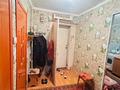 2-комнатная квартира · 54 м² · 3/9 этаж, 11-й мкр 19 за 10.4 млн ₸ в Актау — фото 5