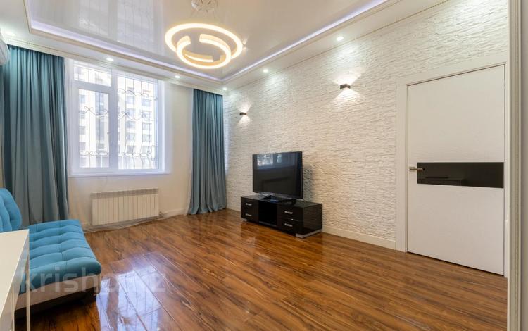 2-комнатная квартира, 70 м², 2/7 этаж, Бокейхана 32 — Улы Дала