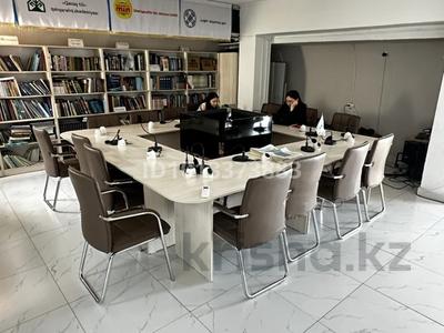Офисы · 200 м² за 90 млн ₸ в Алматы, Алмалинский р-н