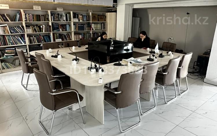 Офисы · 200 м² за 90 млн ₸ в Алматы, Алмалинский р-н — фото 2