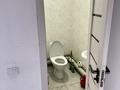 Офисы · 200 м² за 90 млн ₸ в Алматы, Алмалинский р-н — фото 13
