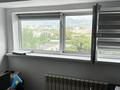 Офисы · 200 м² за 90 млн ₸ в Алматы, Алмалинский р-н — фото 17