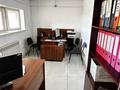 Офисы · 200 м² за 90 млн ₸ в Алматы, Алмалинский р-н — фото 6