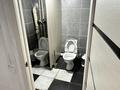 Офисы · 200 м² за 90 млн ₸ в Алматы, Алмалинский р-н — фото 7