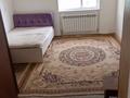 2 комнаты · 58 м² · 1/1 этаж, мкр Достык 12 — Яссауи за 105 000 ₸ в Алматы, Ауэзовский р-н — фото 2