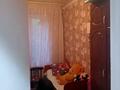 4-комнатная квартира, 86 м², 1/1 этаж, Сатай батыра за 15.5 млн 〒 в Тургене — фото 18